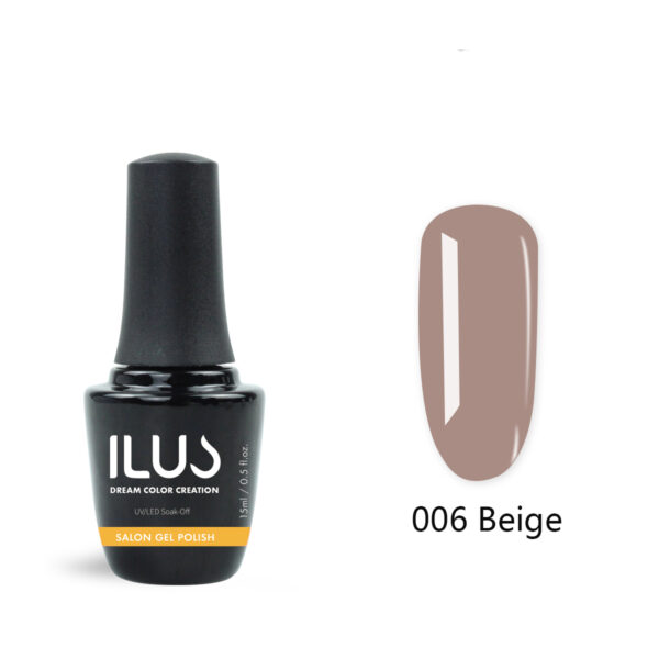 Gel Polish Beige 15ml